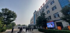 攜手國際巨頭，共繪建材新藍圖 —— 意大利馬貝集團高層蒞臨我司參觀考察并