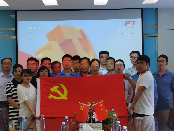 長安育才—黨建聚力促發(fā)展，育才奮進譜華章